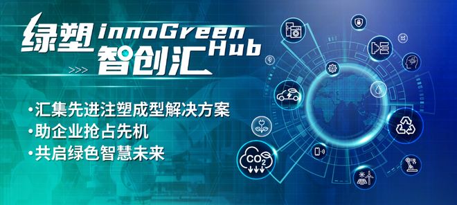 融入實(shí)際應(yīng)用的創(chuàng)新成果與科技方案 電子電器科技的務(wù)實(shí)演進(jìn)