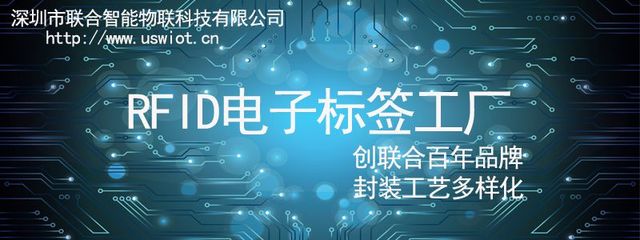 易碎標簽與藥品防偽 醫用品行業的電子電器科技守護方案